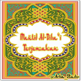 Pembelajaran Tentang Maulid Ad-Diba`i Terjemahan иконка