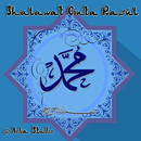 Shalawat Cinta Rasul terlengkap GRATIS APK