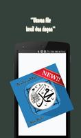The Prophet's Guide to prayer is the latest and اسکرین شاٹ 2