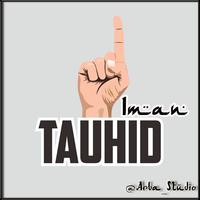 Tauhid dan Iman скриншот 1