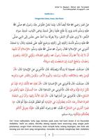 Kitab Arba'in Nawawi Terjemah Ekran Görüntüsü 2