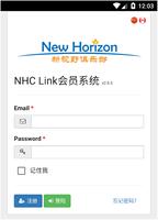 NHC LINK ポスター