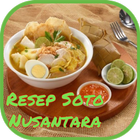 Resep Soto Nusantara icône