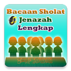 Panduan Bacaan Sholat Jenazah アイコン