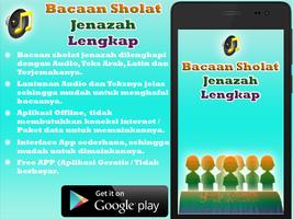 Panduan Bacaan Sholat Jenazah Affiche