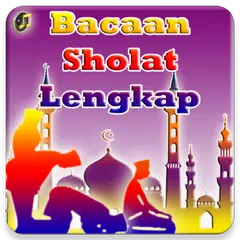 Bacaan Sholat Sunnah & Wajib (Teks & MP3 Offline) APK 下載