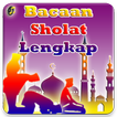 Bacaan Sholat Sunnah & Wajib (Teks & MP3 Offline)