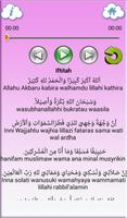 Bacaan Sholat Sunnah & Wajib (Teks & MP3 Offline) اسکرین شاٹ 3