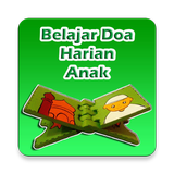 Kumpulan Doa Untuk Anak Sehari - Hari biểu tượng