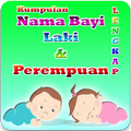 Nama Bayi Dengan Artinya
