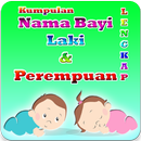 Nama Bayi Dengan Artinya APK