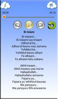 Wafiq Azizah Sholawat Lengkap (Offline MP3  Lirik) ảnh chụp màn hình 2