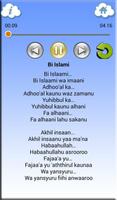 Wafiq Azizah Sholawat Lengkap (Offline MP3  Lirik) imagem de tela 2