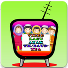 Kumpulan Lagu Anak TK-TPA-PAUD (Video Version) أيقونة