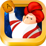 Мудрец - Слово