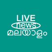 ”Malayalam Live News