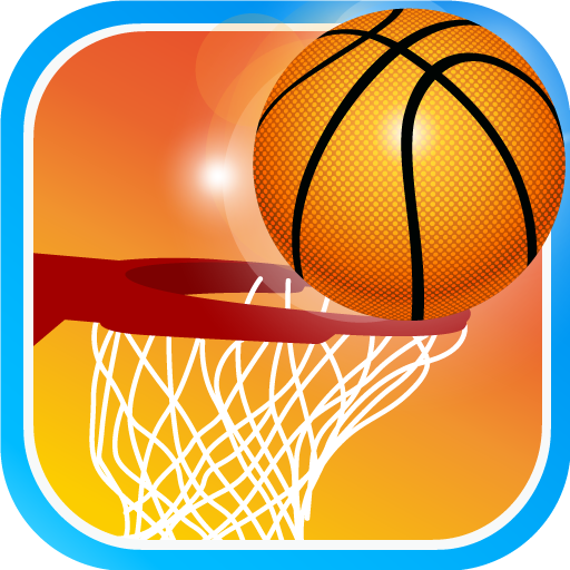 バスケットボール チャレンジ 3D
