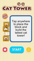 Cat Tower Affiche