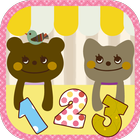 Find Hidden Numbers! иконка
