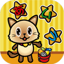 Fisher Cat Hiragana APK