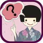 Memorize Test icon