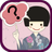 Memorize Test APK