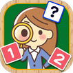 Brain Training-Which is bigger