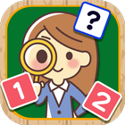 Brain Training-Which is bigger 아이콘