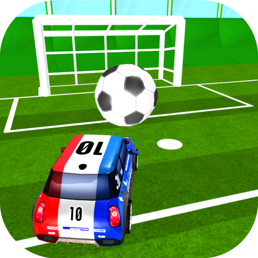 ワールドカーサッカー トーナメント 3D - サッカーゲーム