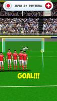 WORLD FREEKICK TOURNAMENT الملصق