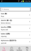 Japonca Sözlük capture d'écran 1