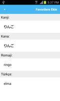 Japonca Sözlük اسکرین شاٹ 2