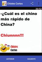 Chistes Cortos, Graciosos y Di تصوير الشاشة 2