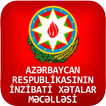 İnzibati Xətalar Məcəlləsi