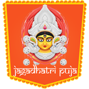 Jagadhatri Puja Parikrama Chandannagar APK