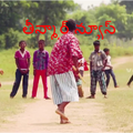 TeenMaar Varthalu