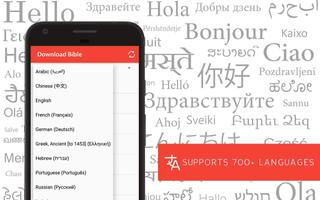Holy Bible -  Free & Offline ảnh chụp màn hình 1