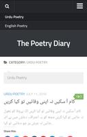 The Poetry Diary اسکرین شاٹ 1