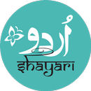 Urdu Shayari and Ghazal (with Hindi & Roman text) APK