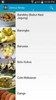 Resep Masakan Bugis Makassar স্ক্রিনশট 1