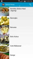 Resep Masakan Bugis Makassar ภาพหน้าจอ 1