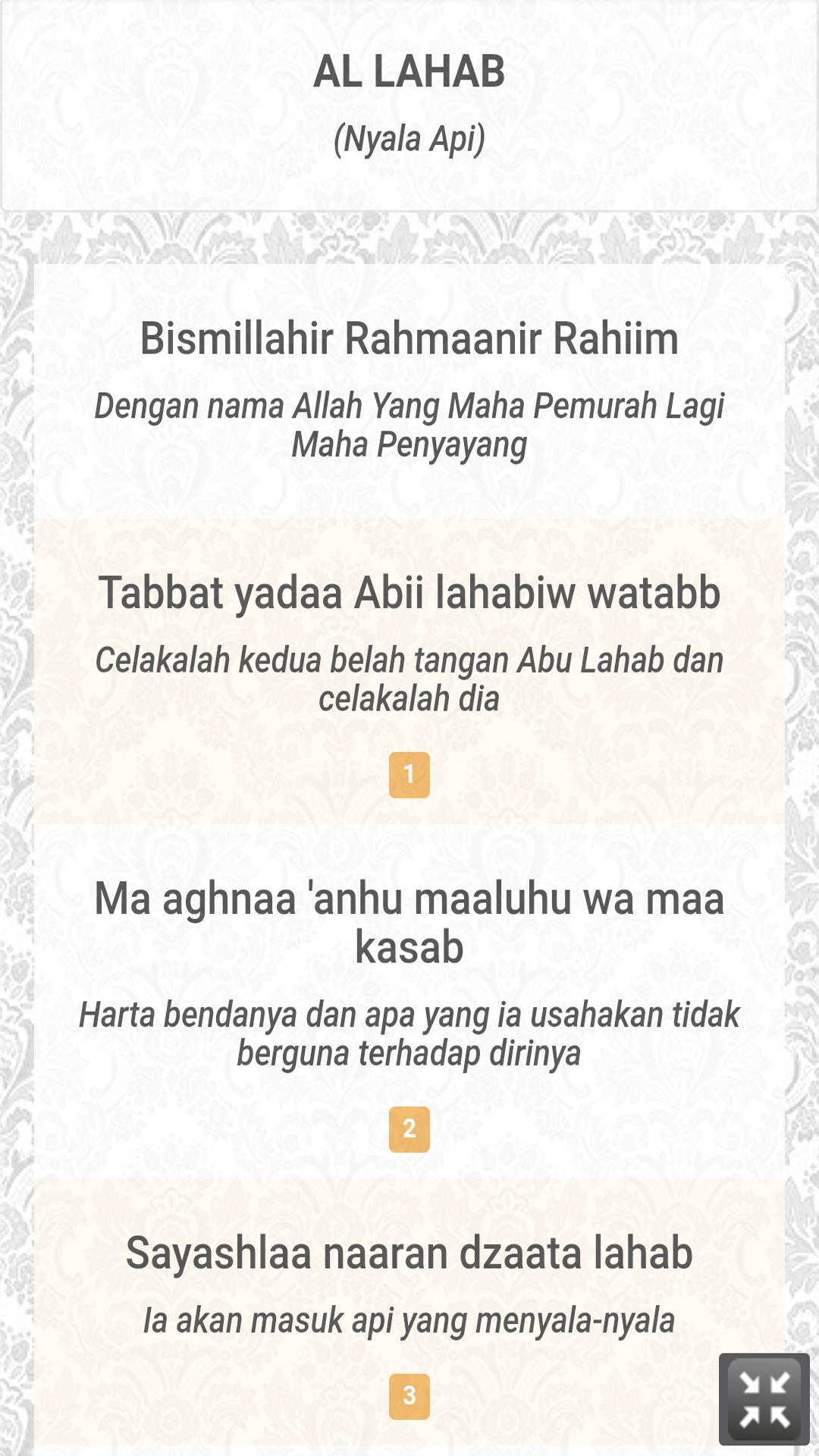 Lihat Surah Pendek Juz Amma Latin | Read Islamic Ayah