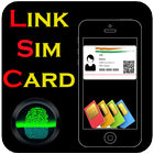 Link Mobile Number with Adhar Card Simulator आइकन