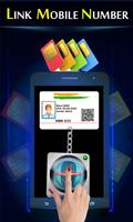 Poster Link Mobile Number with Adhar Card Simulator