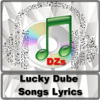 Lucky Dube Songs Lyrics Ekran Görüntüsü 2