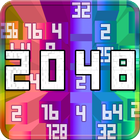 2048 アイコン