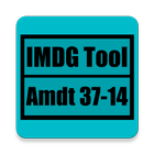 IMDG Tool 37-14 Hazmat Goods アイコン