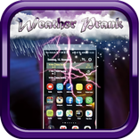 الطقس المزحة