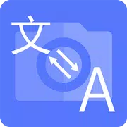 Translator Snap & File Scanner