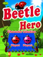 Beetle Hero スクリーンショット 2